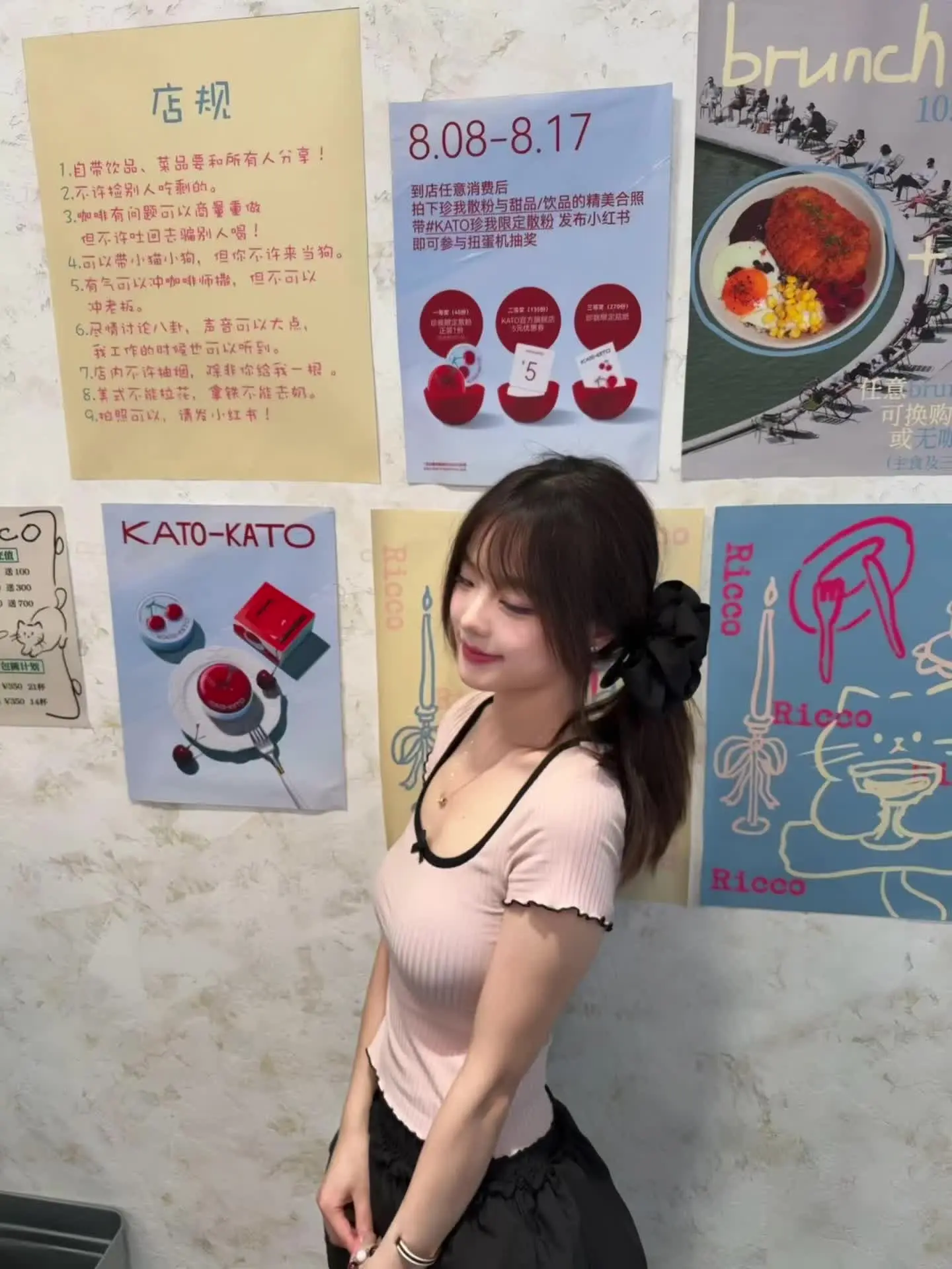 朋友圈发的什么东西 删了发爱我一辈子