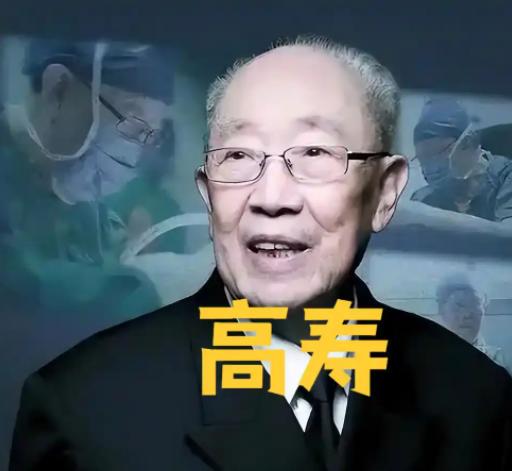 2013年，吴孟超的女儿确诊结肠癌并已出现肝转移。这位主刀过一万六千多台手术的肝