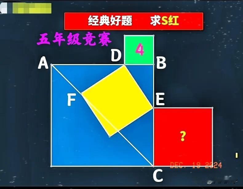 “难度非常大，几乎全是白卷！”已知条件只有一个，这让不少孩子误认为、缺少条件而无