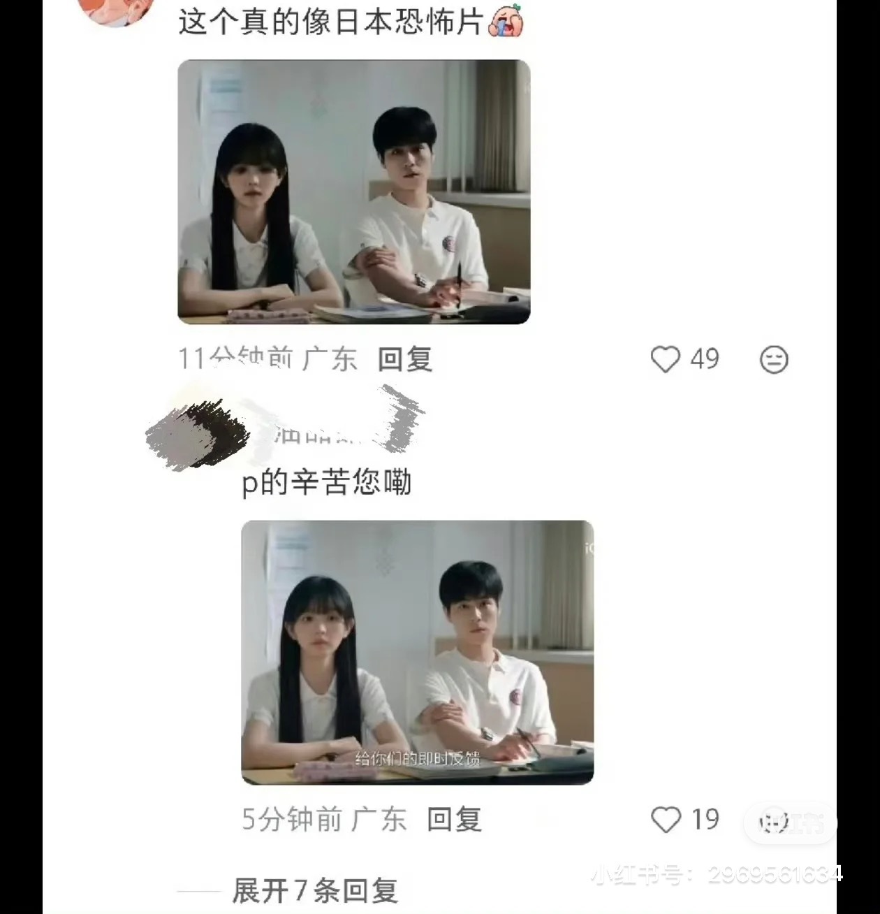 一直在下沉战斗，直到我看到这个
