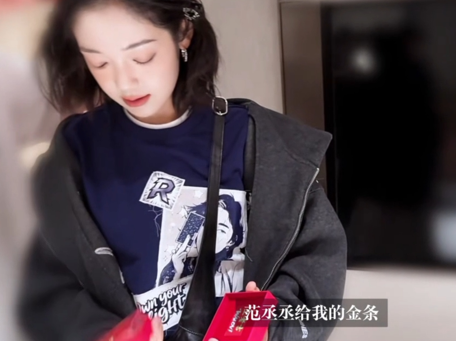 丞丞这金条又又又又送人了 