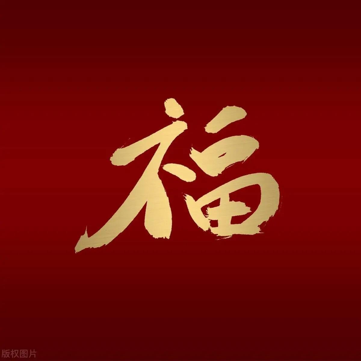 随道的出口就能看见阳光，有时候，命运转变就在一瞬间。