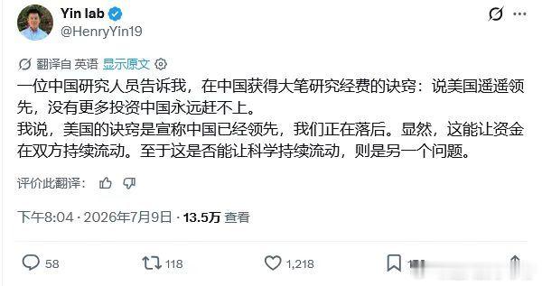 这个和惠台惠印惠亚非拉一样。 养寇自重，诸葛亮司马懿搞配合等一样道理。 打工仔一