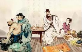中医的起源与发展是什么？对中国医学界做出了什么贡献？

五千年前的一个夏日，一位