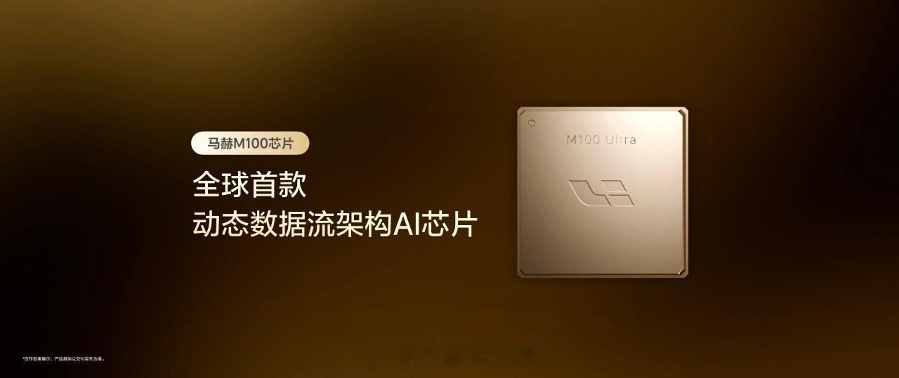 理想汽车最近干了一件大事！他们在全球计算机领域最顶级的学术大会上亮了相，成了第一