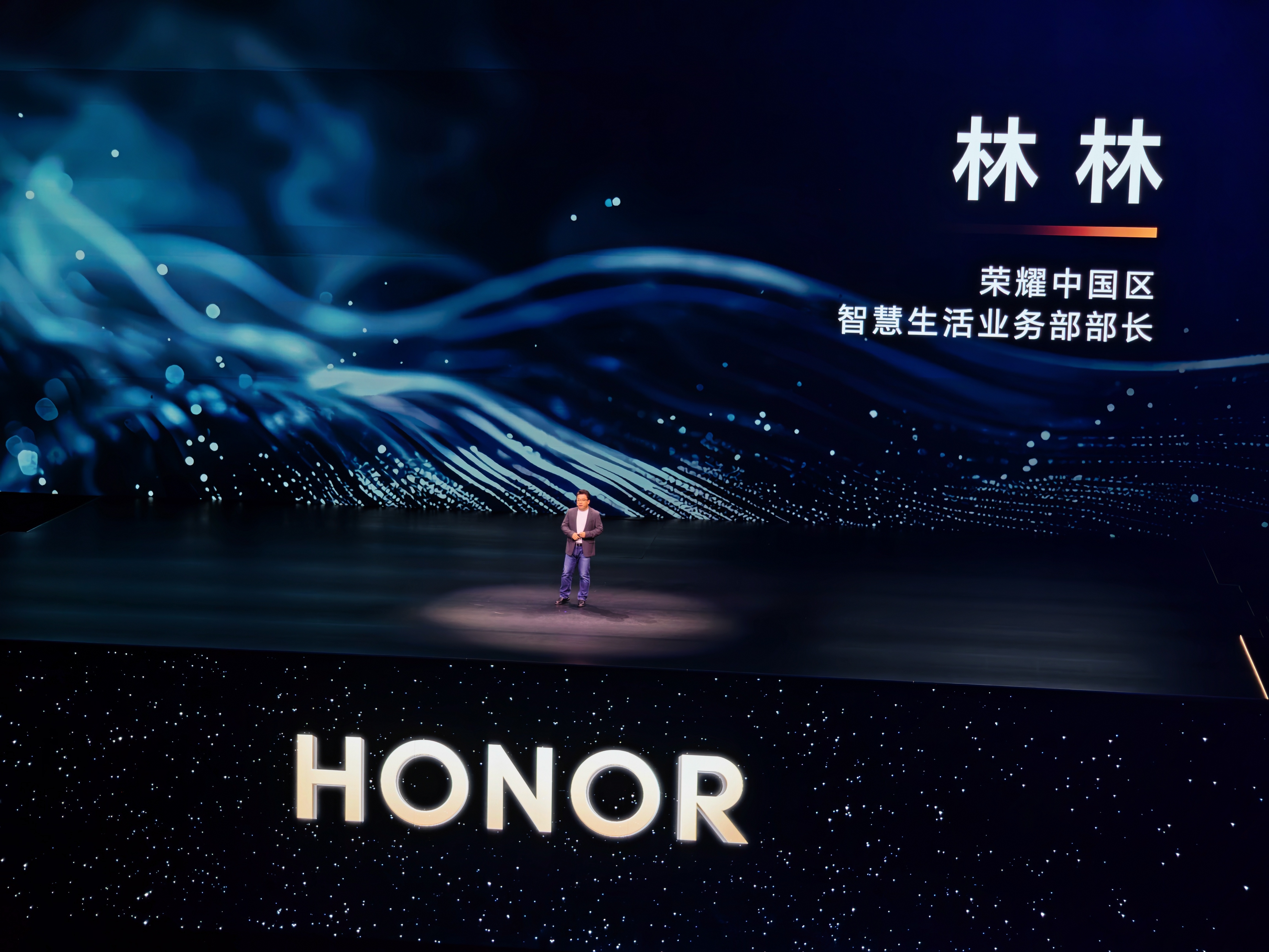 林林来了[阴险]​​​