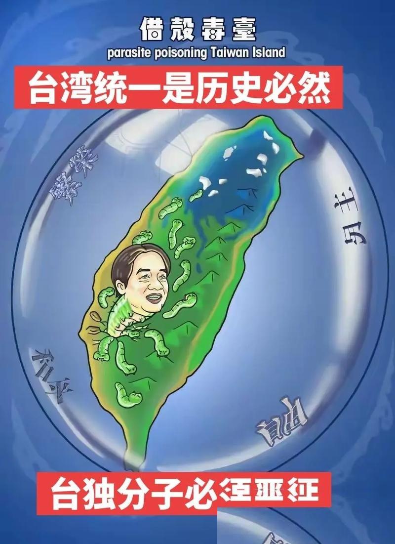 别总吵着一旦动手打烂了基础设施还得花巨资重建，关于统一这事儿，其实根本不需要非得