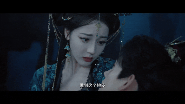 迪丽热巴拽陈飞宇链子陈飞宇新剧是迪丽热巴所有物迪丽热巴陈飞宇《白日提灯》定档预告