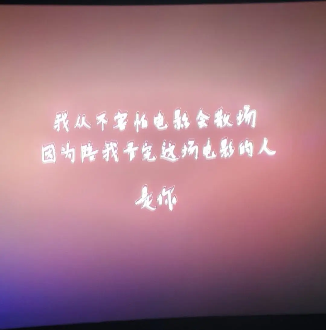 时间之子