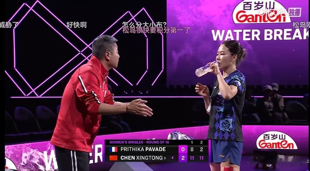 陈幸同的腿也不舒服了，在国内打完乒超，他们几个就赶到日本继续打比赛，昨天陈幸同出