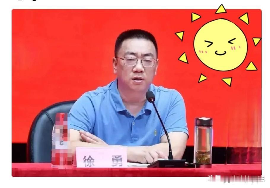 7月9日消息，绵阳南山中学徐勇人设彻底塌了。

翻看他过往履历，在基础教育领域算