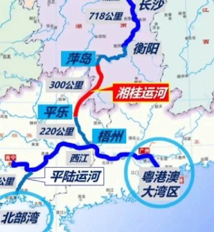 广西还因为湘桂运河的线路走向问题，和湖南没有达成一致，湖南主张走东线，广西主张走