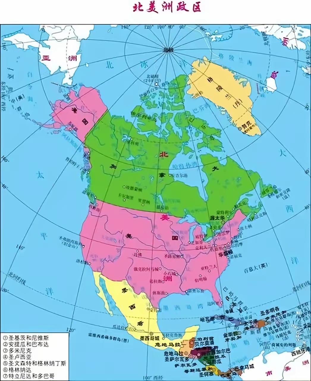 美国野心勃勃，大有一口气拿下格陵兰，加拿大，墨西哥，整个北美洲一直到巴拿马，甚至