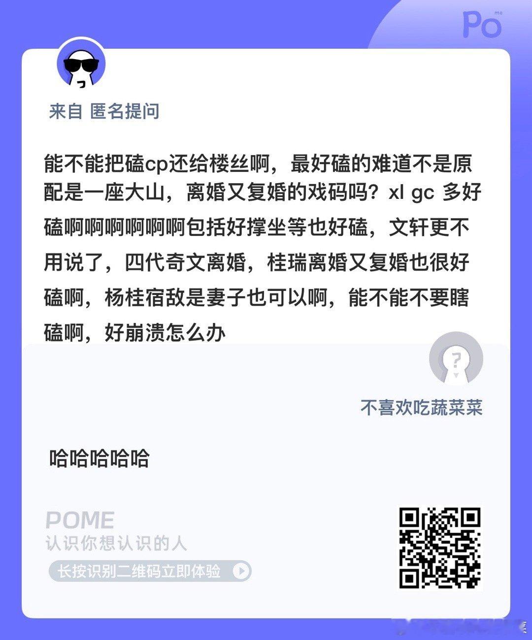 fzl才不管你们呢[奥特曼] ​​​