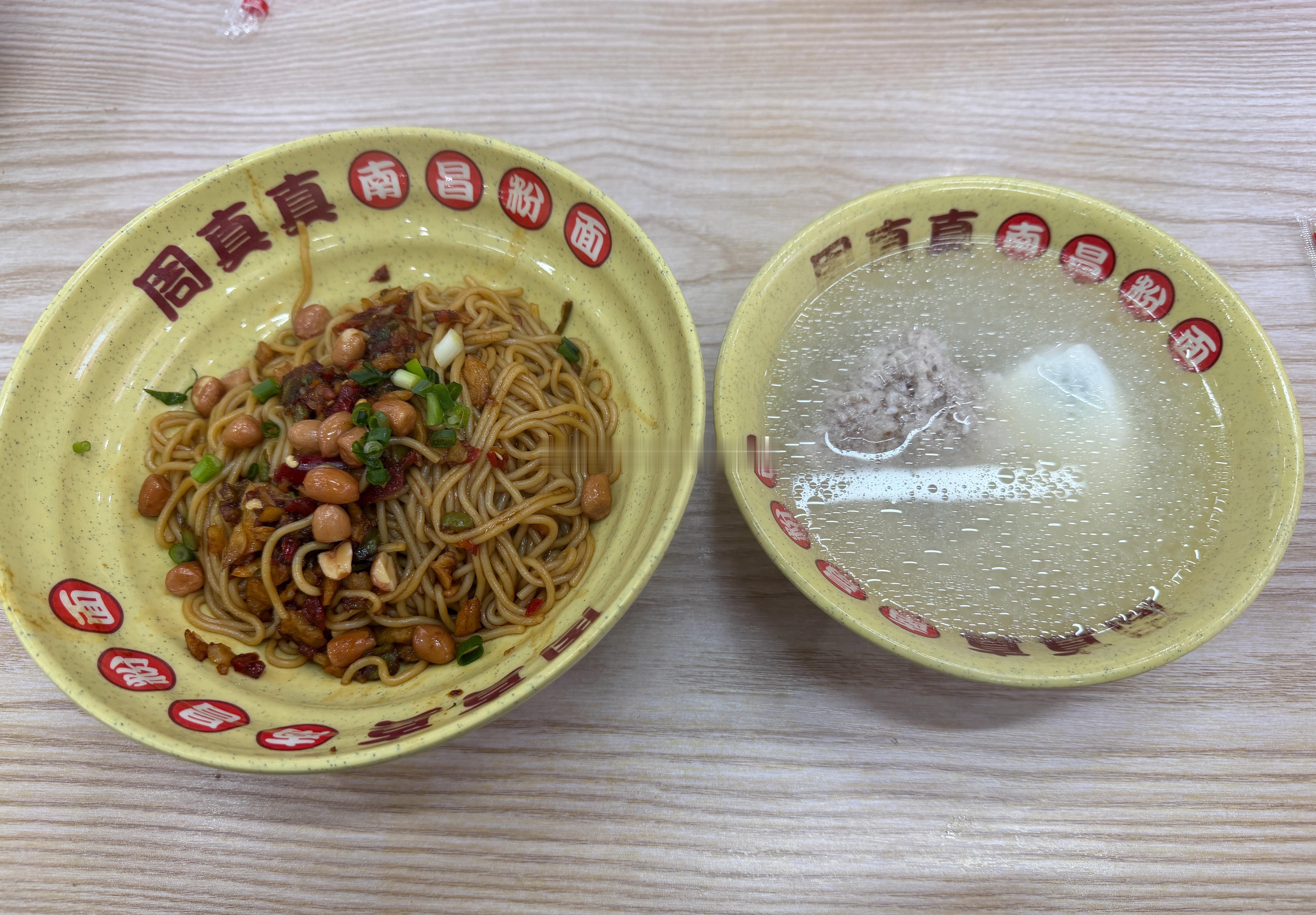 就很南昌梦想家ALI 南昌