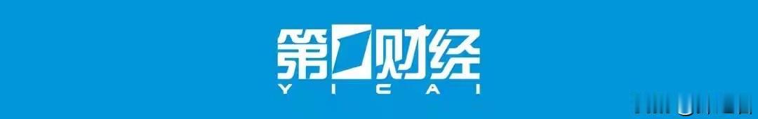 101万亿，不是拿去发福利"花掉了"，而是变成了看得见摸得着的资产——你家门口新