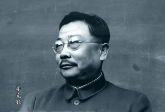1949年，毛主席远赴苏联，离开前特意叮嘱李克农：等我一离开北京，你须把一人给我