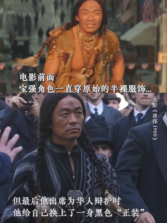 突然发现宝强的眼神戏真的很好💯💯