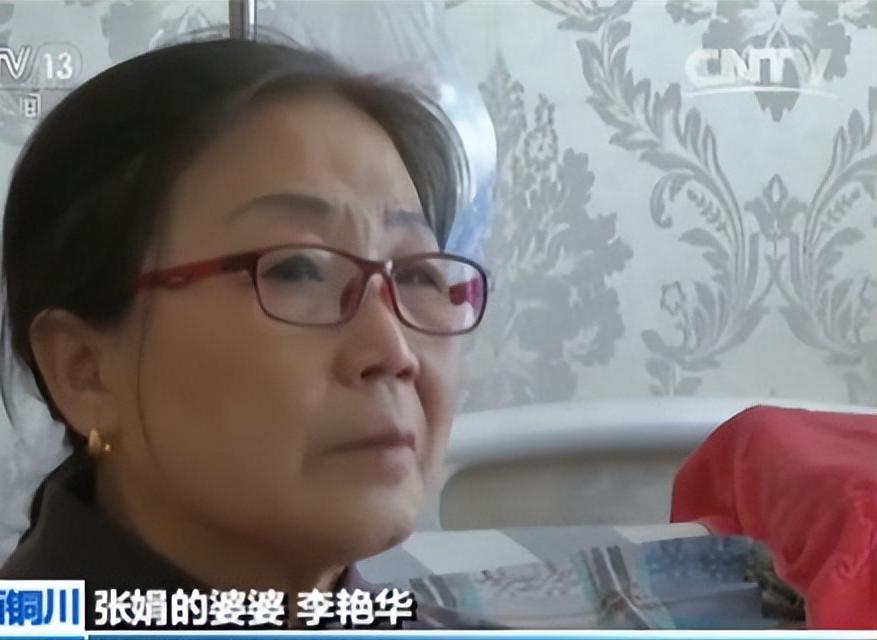 别再拿“婆媳天生是天敌”当挡箭牌了，陕西铜川的李艳华，用十三年实打实的付出，把这