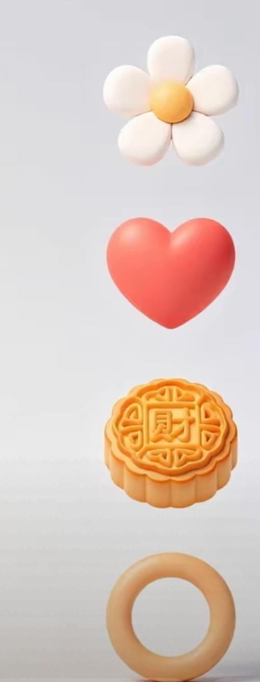爱心、月饼、花和戒指，生活小确幸。这个组合很搞笑，开动大脑猜词语。等待你的答案。