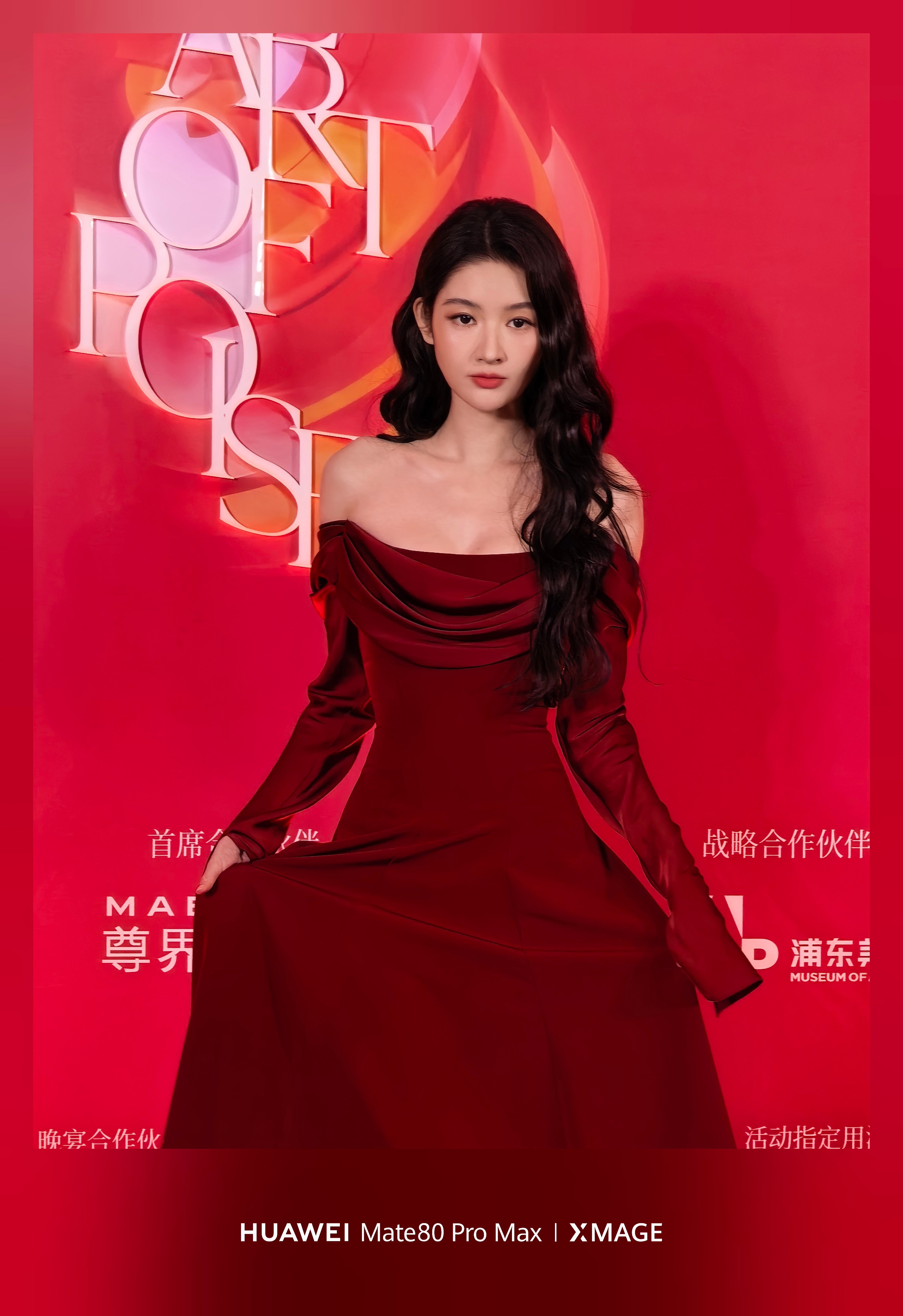 王玉雯这次下车神图有了 拍的也好看了，直出就能完美出片，我就说红枫的色准好的吓人