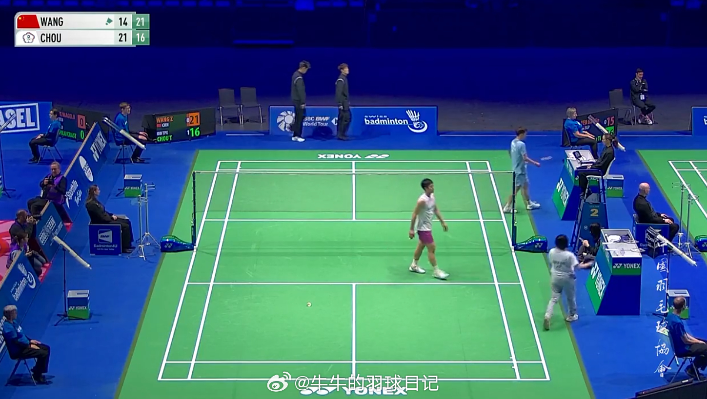 男单 1/16赛 王正行 14-21 21-16 周天成(2)决胜局！！2026