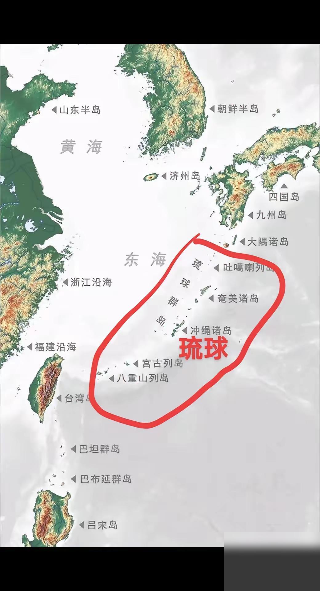 近日，在北京召开了“琉球-冲绳学术研讨会”，我们很多人都眼前一亮，但我更想提醒一