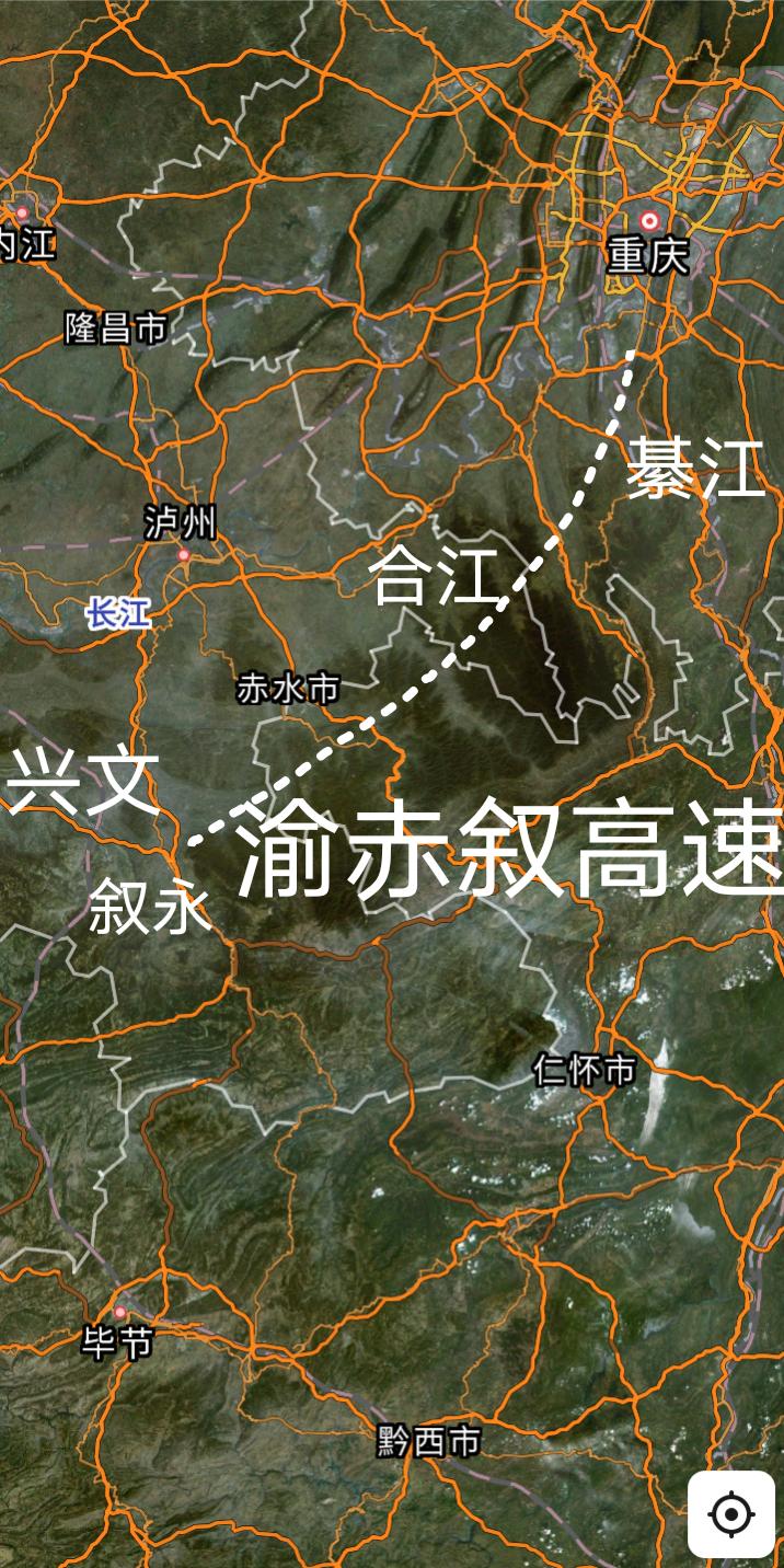 直达高速，重庆途经贵州赤水至泸州叙永正在建设一条直达高速，目前重庆段的65公里桥