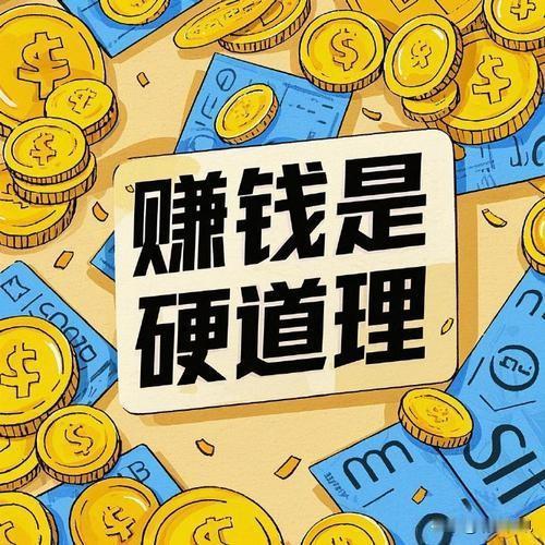 第一，AI与算力（十五五明确10万亿级）
 
上游：服务器、液冷、光模块、IDC