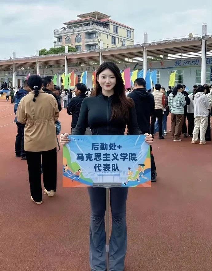 据说这个专业就业率很高
