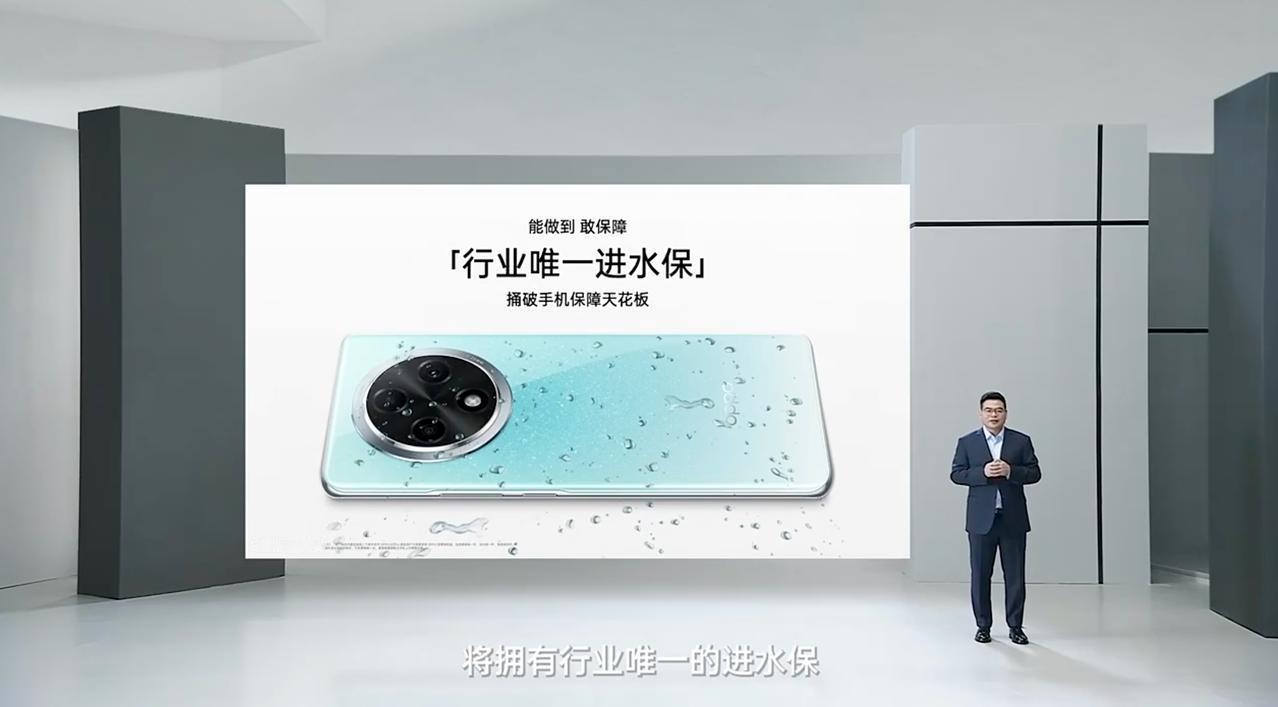 终于有手机厂商宣布防水手机进水保修了，它也是首个通过 IP69、IP68与IP6