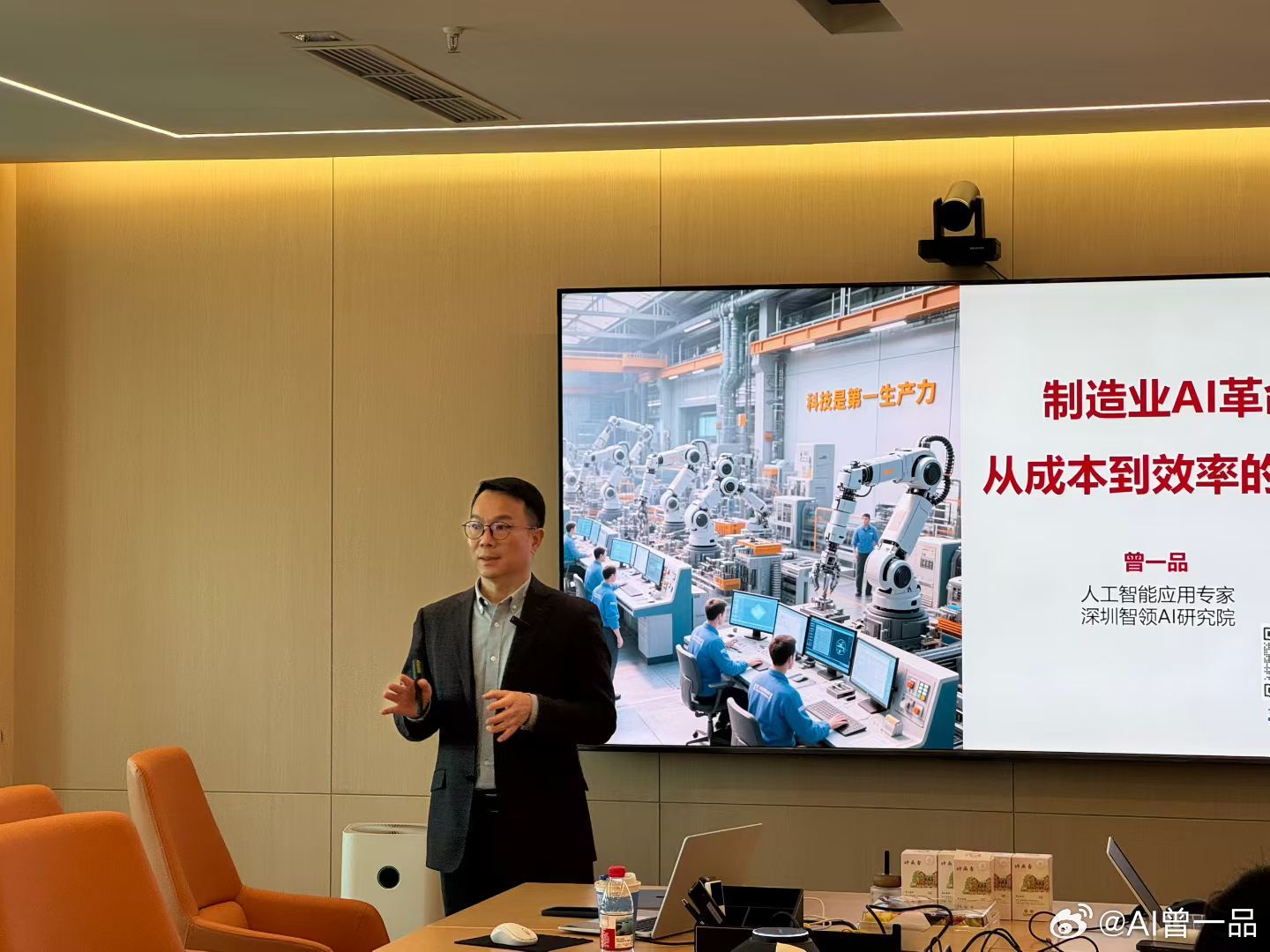 从辅助到全自动：企业AI落地三模式企业引入AI，本质上是在“确定性”与“创造性”