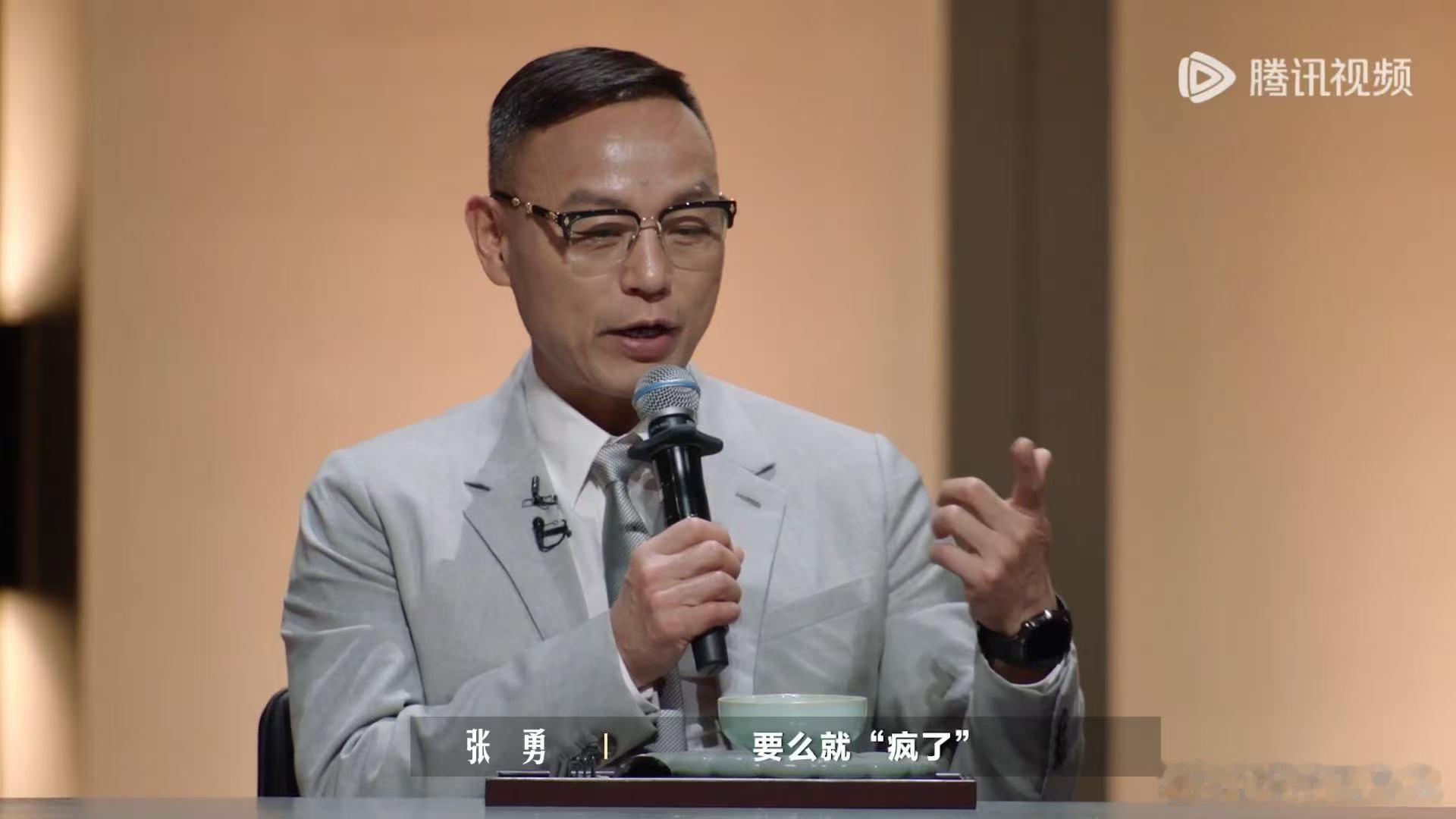 内娱第一个被谢霆锋夸有种的人 很少见谢霆锋说别人有种 勇气与创意双双在线！《一饭