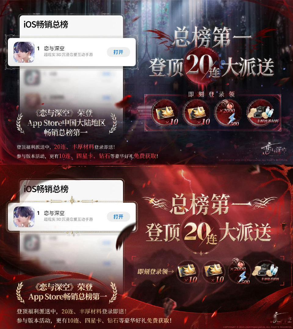 独揽提名 实力登顶！ 