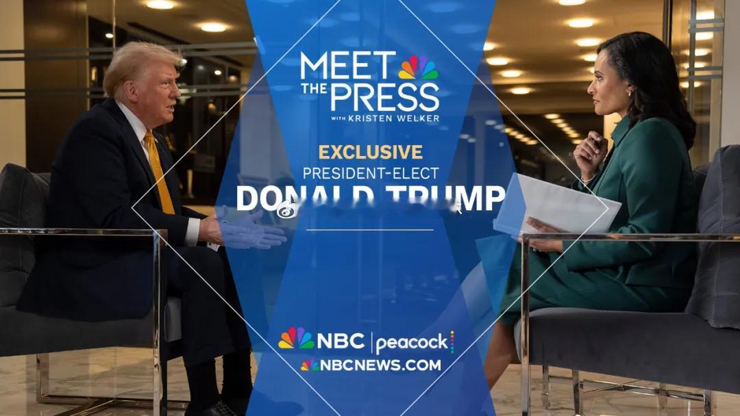 上周末，NBC王牌节目《Meet the press》（与媒体见面）对特朗普的专