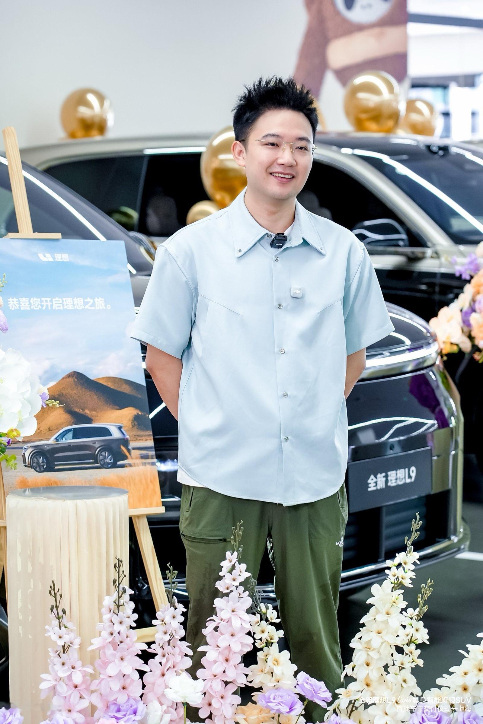 理想L9 Livis 提了，上台发言了…上海首批理想汽车大v聊车