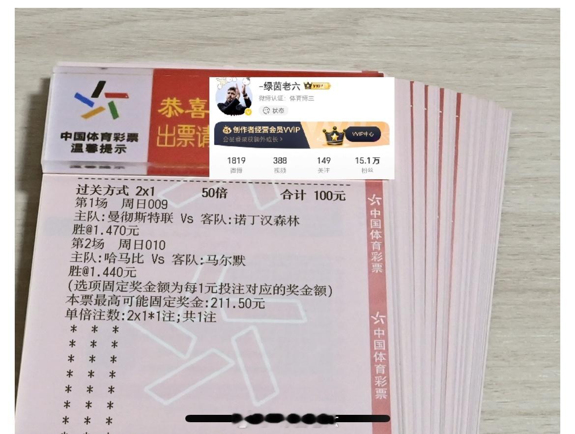 保持节奏，稳步向前，用心判断，总有回报。