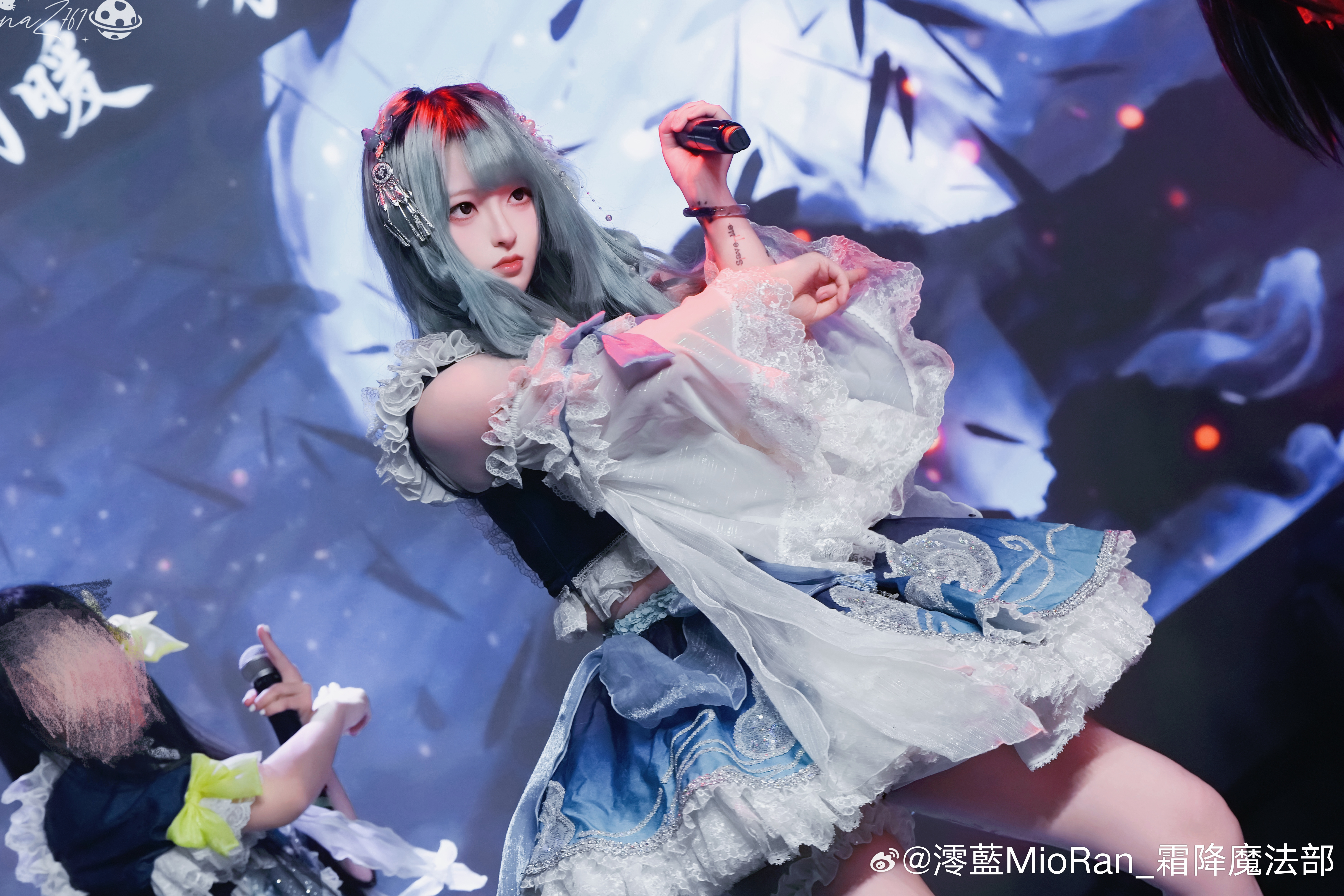 霜降魔法部  老师，神图有了！ 