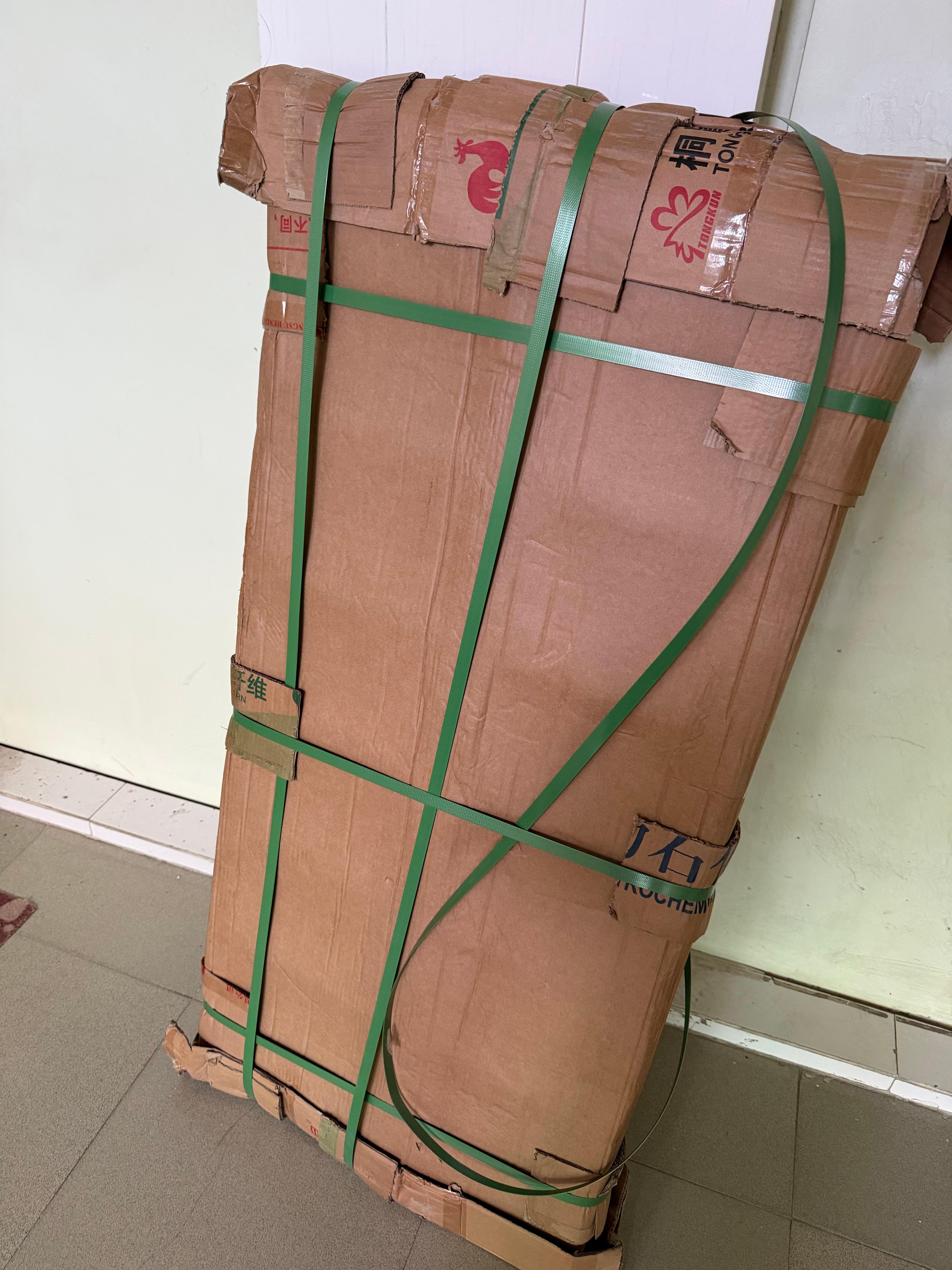 目测邻居小姐姐已经有快10天没回家了，做网课培训的，快递到了一个多礼拜都没扛回家