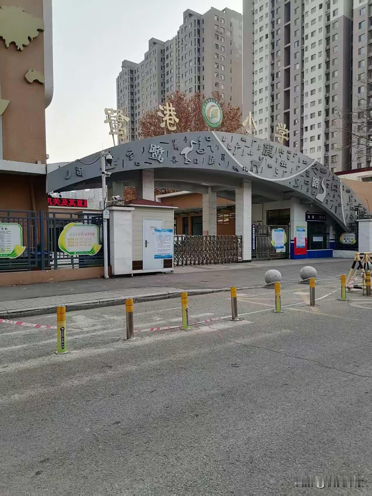 太阳渐渐西沉，转眼间，天空暗了下来。

今天我在车里坐了好几个小时。本以为冬天的