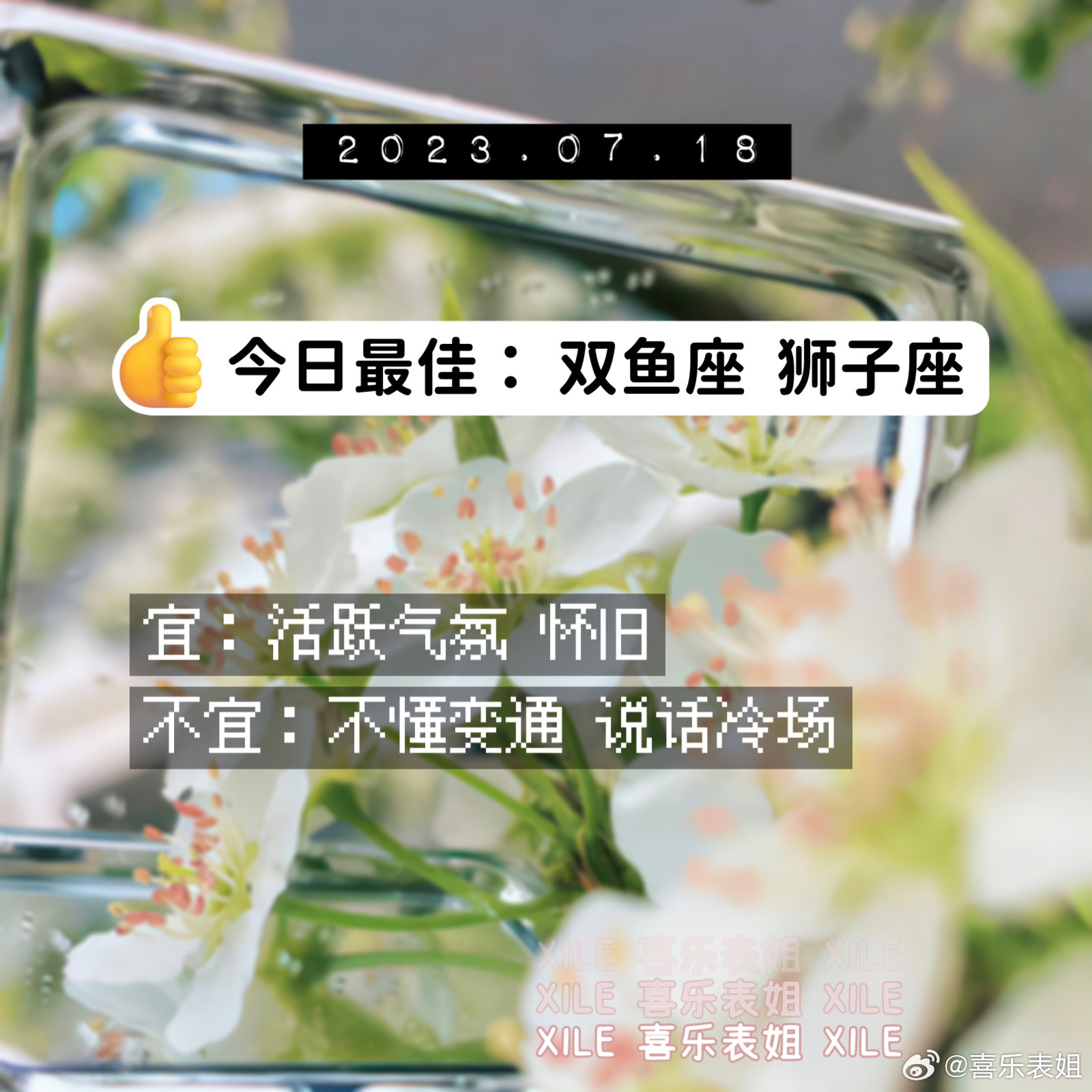 每日提醒 ​​​