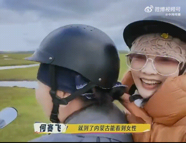 一路繁花入围白玉兰最佳综艺一路繁花入围白玉兰从节目开播的热议，到收官的不舍，再到