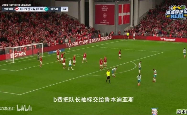 10月2日欧国联！葡萄牙4-2丹麦！C罗退出国家队，怎料全队