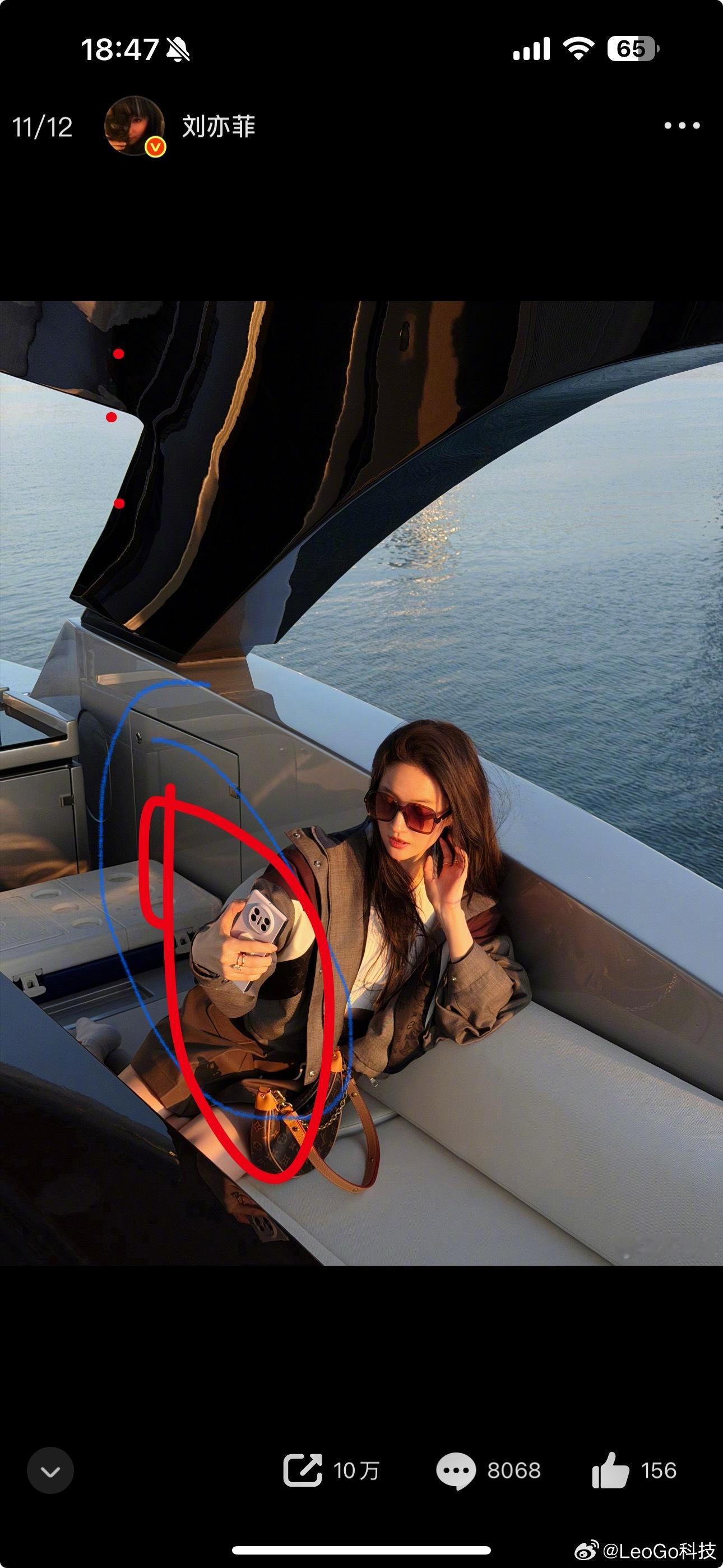 刘亦菲游艇随拍好的问题来了，请问神仙姐姐用的手机是？！？咱们老规矩，评论抽🧧?