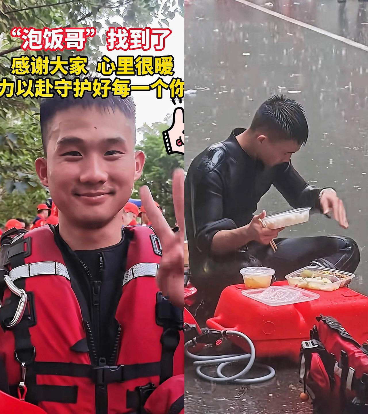 刚去查了一下。这不查不知道。一查吓一跳，原来梁焕那天雨中吃的这顿饭，是为了赶紧去