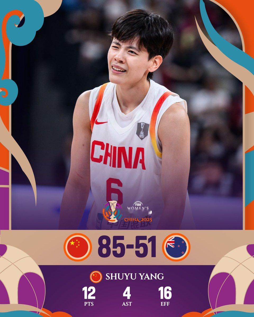 杨舒予[超话]中国女篮vs新西兰女篮 今天FIBA官方海报封面是杨舒予！ ​​​
