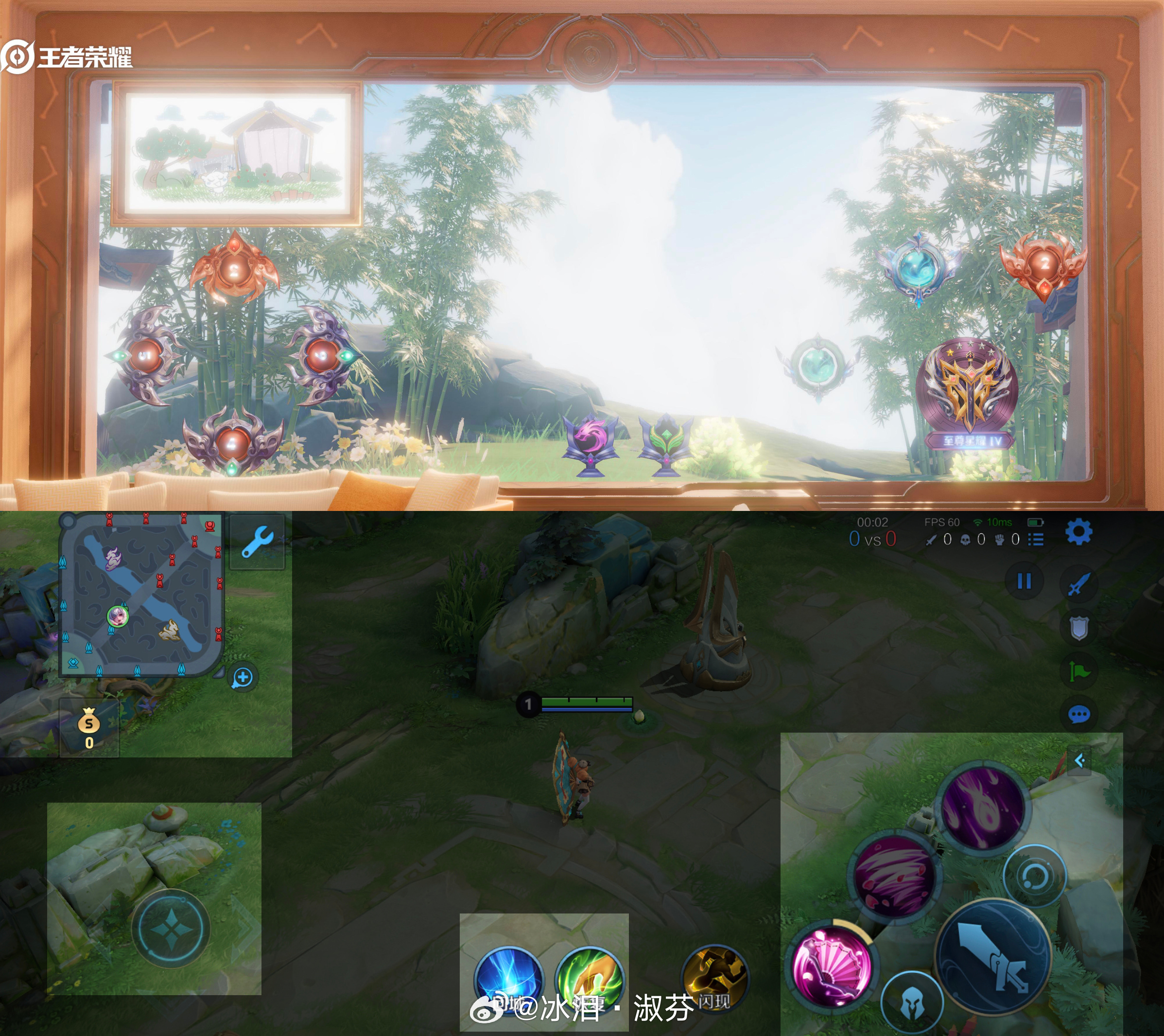 新学到的家园展示墙布局方法王者荣耀游戏日常