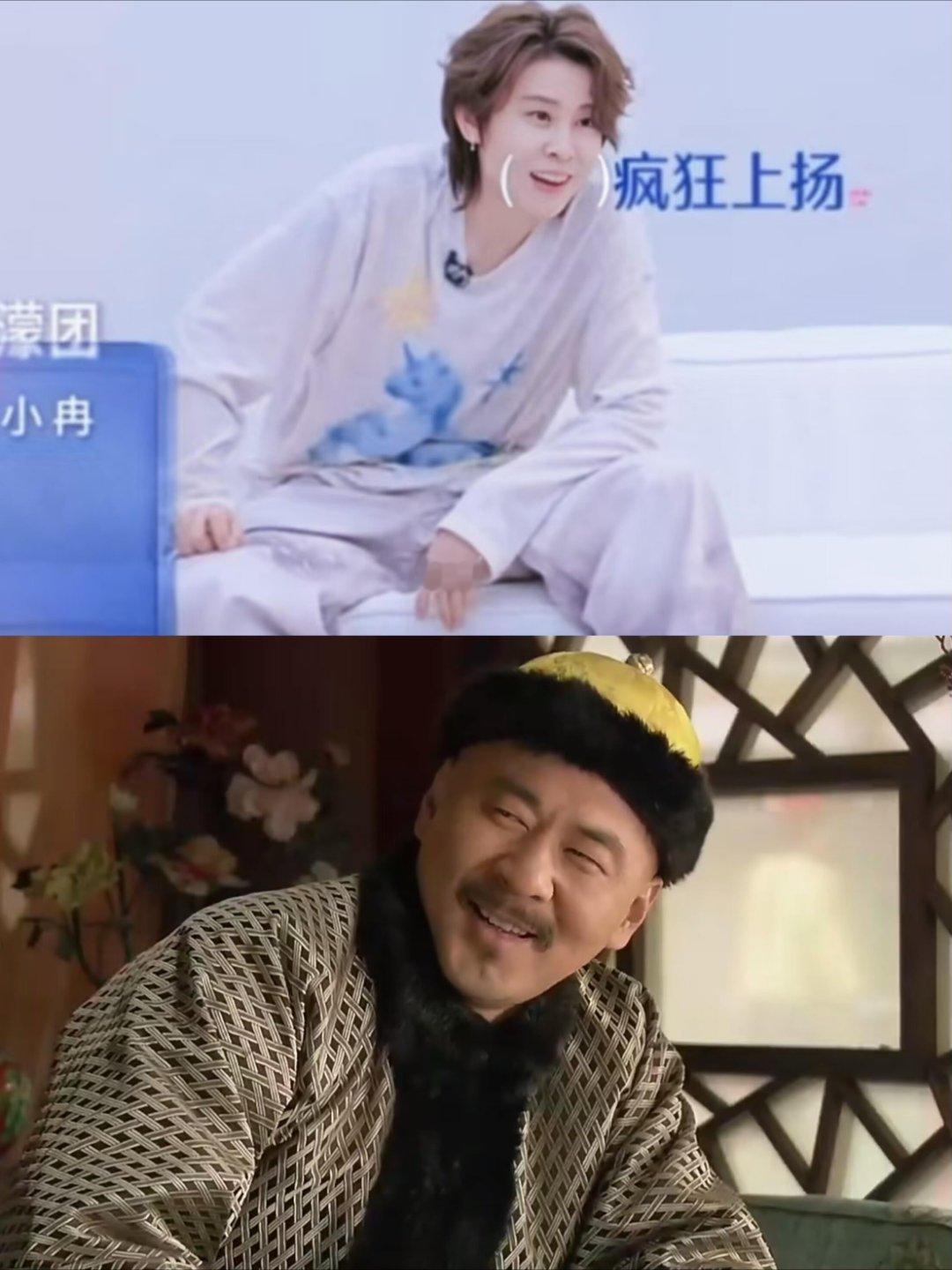 相似程度100%分别是 纯元周洋  ，嬛嬛小冉华妃唐唐，眉庄淡淡，淳儿瑶瑶 