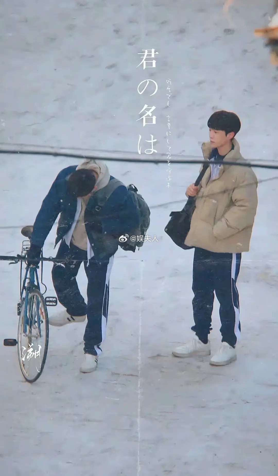 《左肩有你》啥时候抬？ ​​​