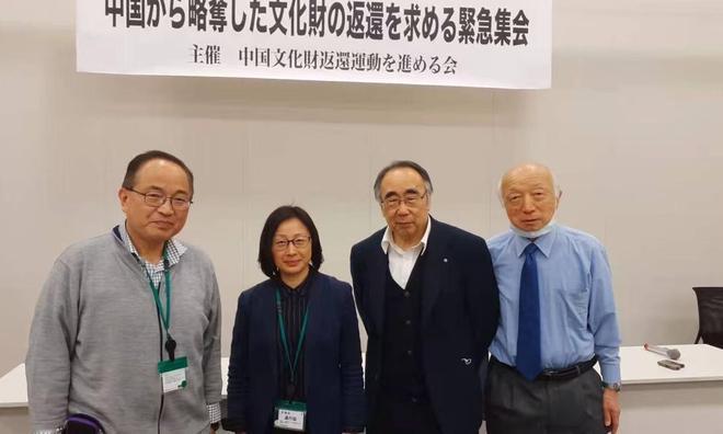东京民间团体集体发声！讨要百万件战时掠夺文物，督促返还中国。

东京一场研讨会引